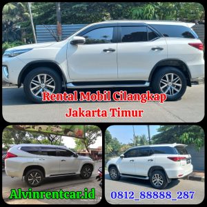 Rental Mobil Cilangkap