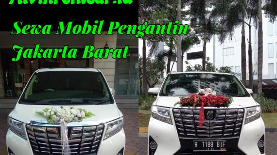 Sewa Mobil Pengantin di Jakarta Barat