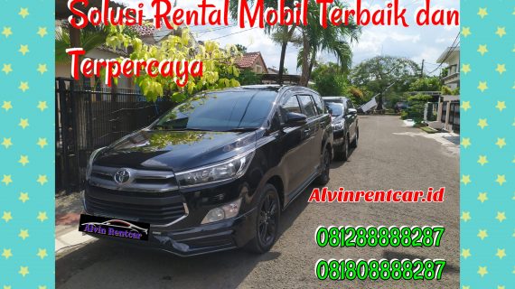 Rental Mobil Di Cilandak
