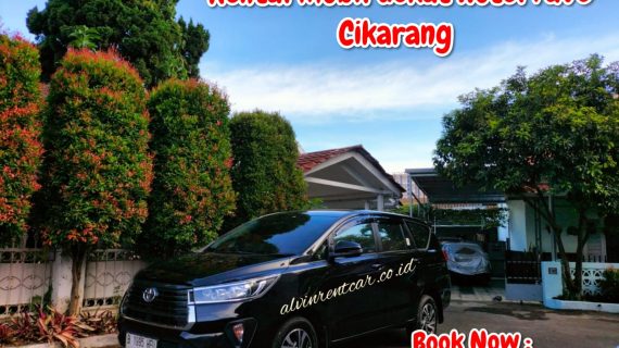 Rental Mobil dekat Fave Cikarang
