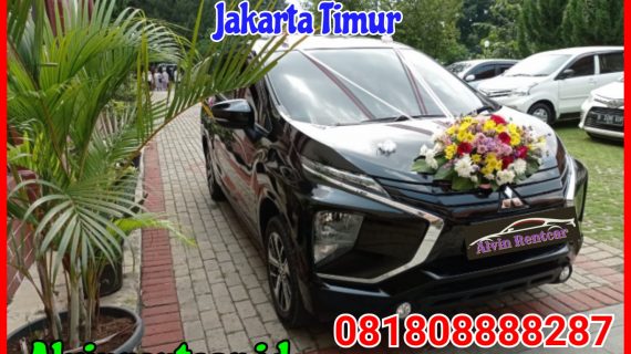 Rental Mobil dekat Hotel Balairung Jakarta Timur