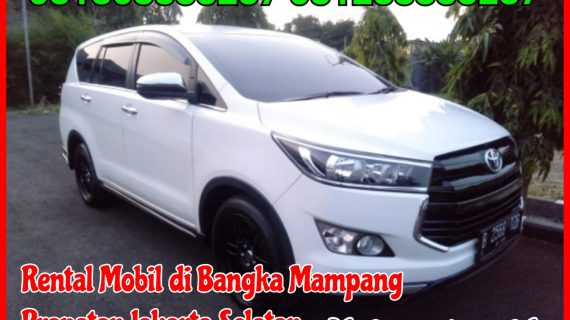 Rental Mobil di Bangka Mampang Prapatan Jakarta