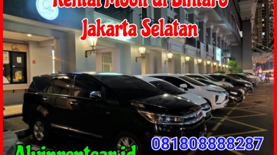 Rental Mobil di Bintaro Jakarta Selatan