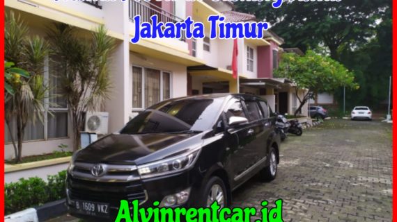 Rental Mobil di Cakung Timur Jakarta Timur