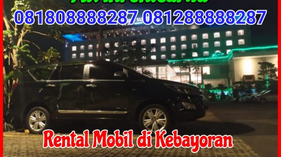 Rental Mobil di Kebayoran Baru Jakarta Selatan