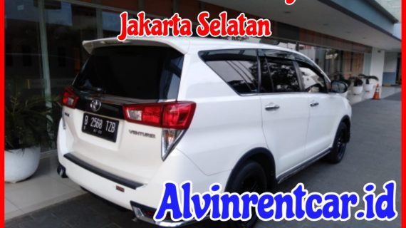 Rental Mobil di Kuningan Jakarta Selatan