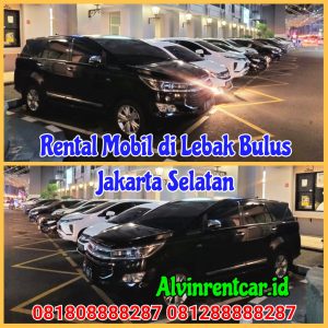 Rental Mobil di Lebak Bulus Jakarta Selatan