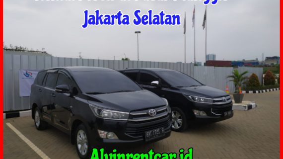 Rental Mobil di Pasar Manggis