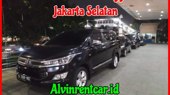 Rental Mobil di Pesanggrahan Jakarta Selatan