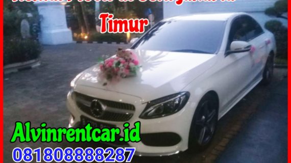 Rental Mobil di Setu Jakarta Timur