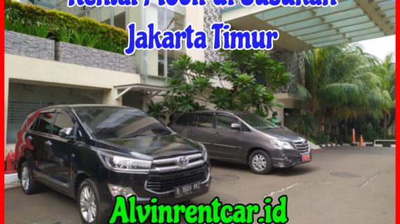 Rental Mobil di Susukan Jakarta Timur