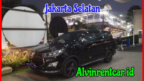 Rental Mobil di Ulujami Jakarta Selatan