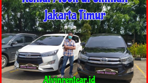 Rental Mobil di Cililitan