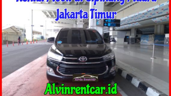 Rental Mobil di Cipinang Muara