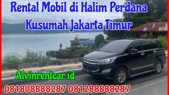 Rental Mobil di Halim Perdana Kusuma